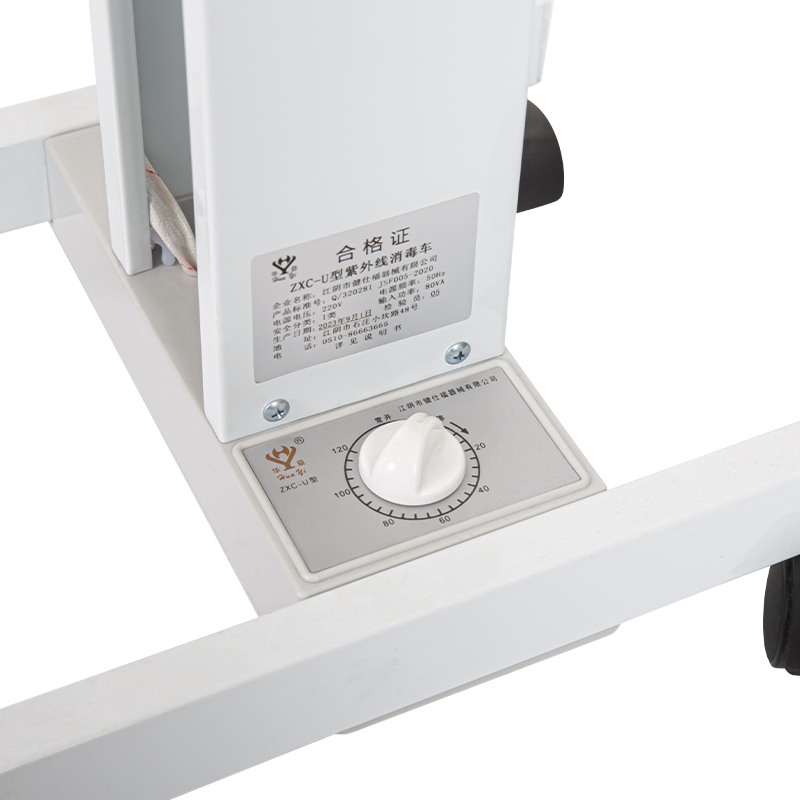 U-type 80W UV-lampsterilisatorwagen U-type 80W UV-lampsterilisatorwagen