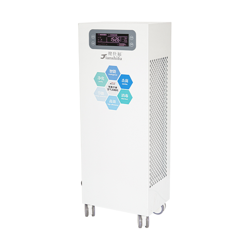 Mobiele 100 Plasma-luchtsterilisator Mobiele 100 Plasma-luchtsterilisator