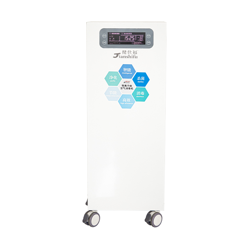 Mobiele 100 Plasma-luchtsterilisator Mobiele 100 Plasma-luchtsterilisator