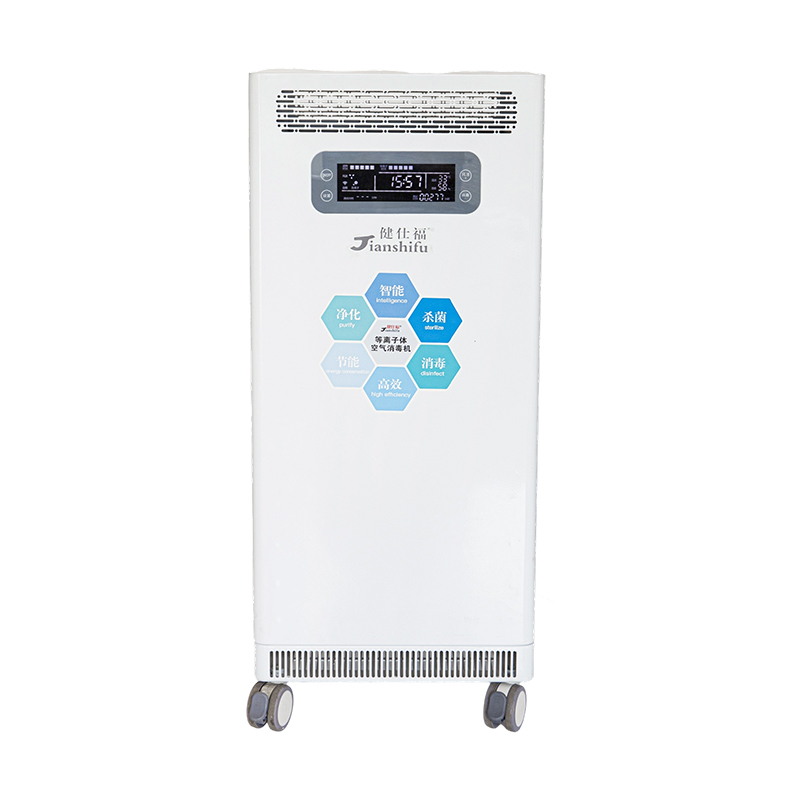 Medical Mobile 120 Plasma-luchtdesinfectiemachine Medical Mobile 120 Plasma-luchtdesinfectiemachine