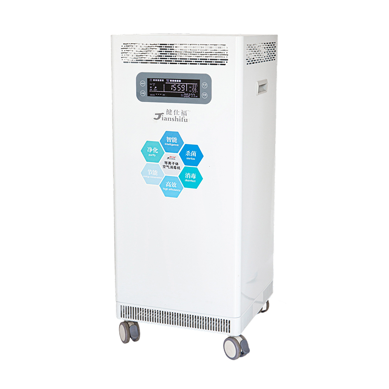 Medical Mobile 120 Plasma-luchtdesinfectiemachine Medical Mobile 120 Plasma-luchtdesinfectiemachine